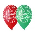 Balon 13' premium "Wesołych Świąt' czerwone i zielone 5szt - 1