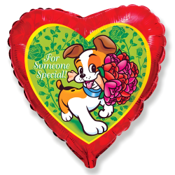 Balon foliowy serce czerwone pies z bukietem 45cm - 1