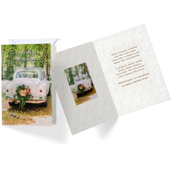 Kartka z życzeniami na Ślub Wesele biały samochód Żyli Długo i Szczęśliwie - 1